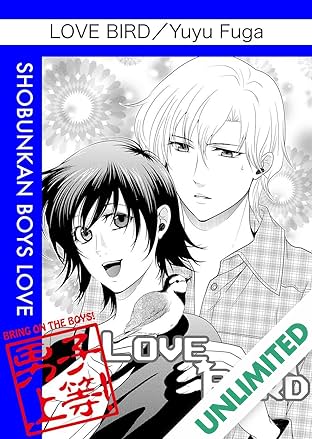 Love Bird (Yaoi Manga) Vol. 1
